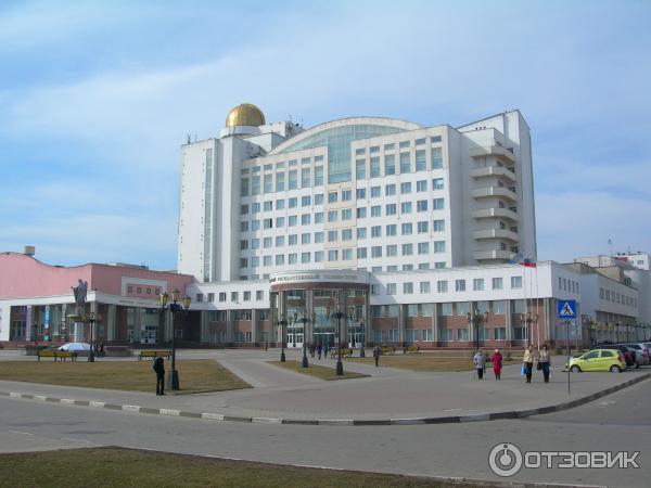 Белгород