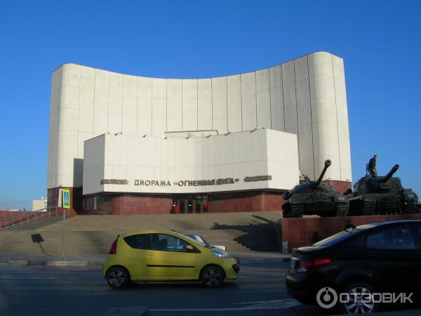 Белгород