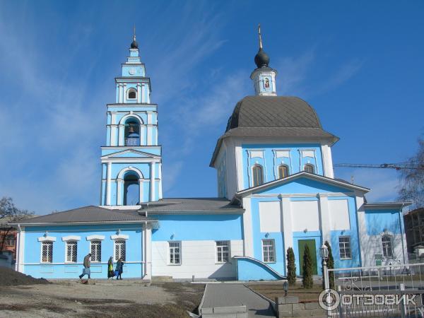 Белгород