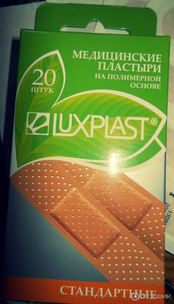 Пластыри Luxplast Универсальные фото