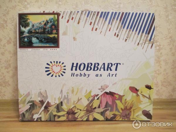Раскраски по номерам Hobbart (Хоббарт)