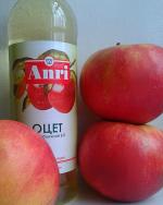 Яблочный уксус для похудения фото