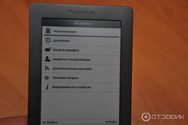 Электронная книга PocketBook 515 фото