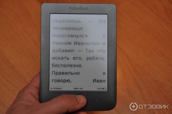 Электронная книга PocketBook 515 фото