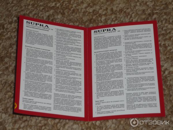 Портативная аудиосистема SUPRA PAS-6255 фото