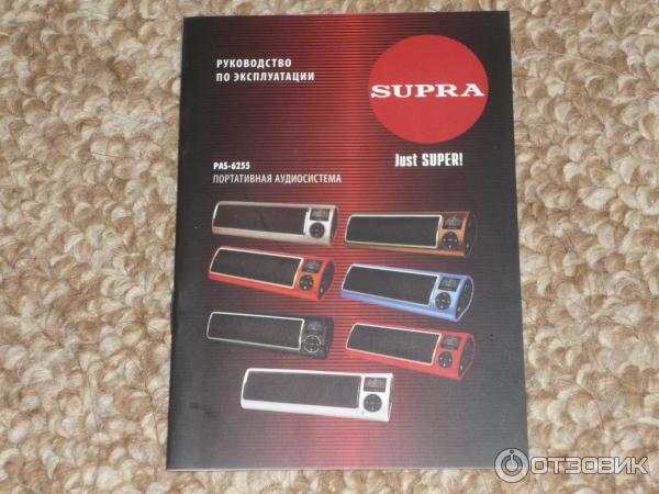 Портативная аудиосистема SUPRA PAS-6255 фото