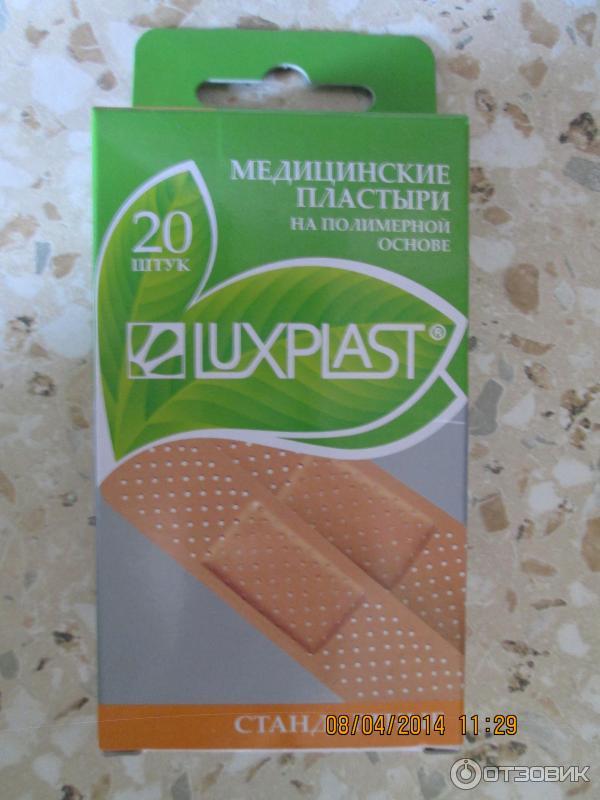 Пластыри Luxplast Универсальные фото