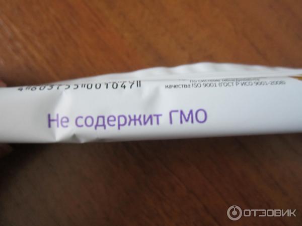 Натуральный фруктово-ореховый батончик Fit Fruit Лесные ягоды фото