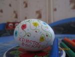 Фломастеры с пищевыми красителями Топ-продукт ПАРФЭ фото
