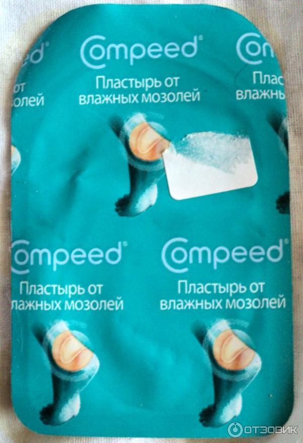 Пластырь от влажных мозолей Compeed фото