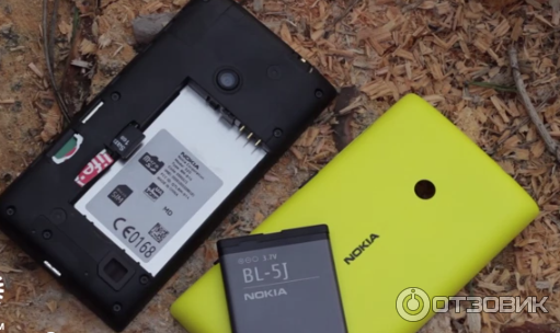 Мобильный телефон Nokia Lumia 520 фото