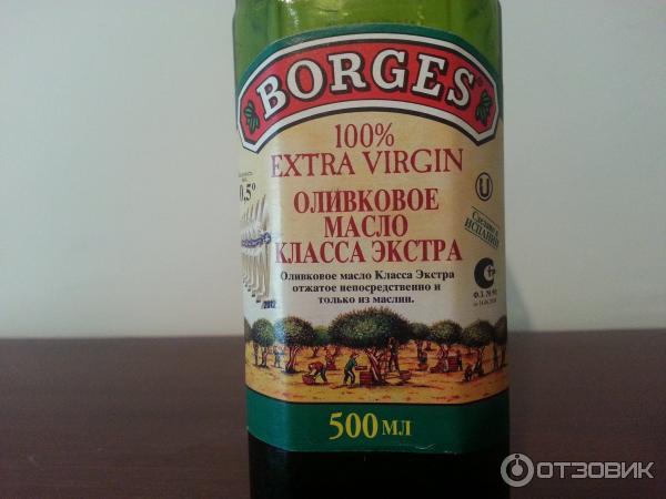 Оливковое масло Borges Extra Virgin 100% фото