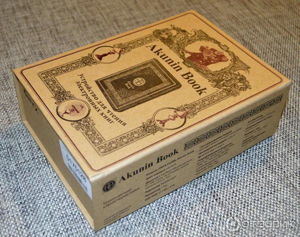 Электронная книга ONYX C63ML Akunin Book фото