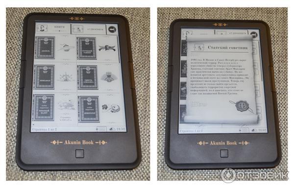 Электронная книга ONYX C63ML Akunin Book фото