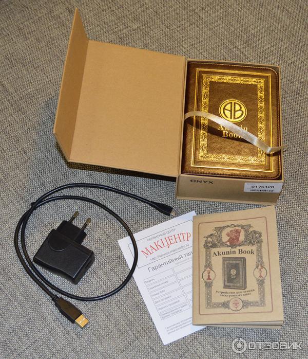 Электронная книга ONYX C63ML Akunin Book фото