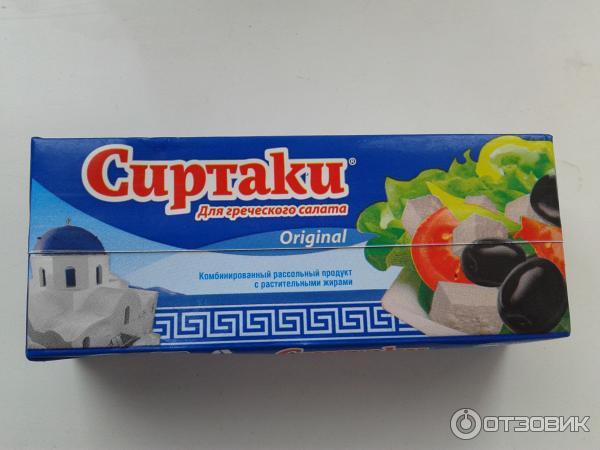 Сырный продукт Флешард Сиртаки для греческого салата фото