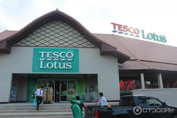 tesco lotus samui