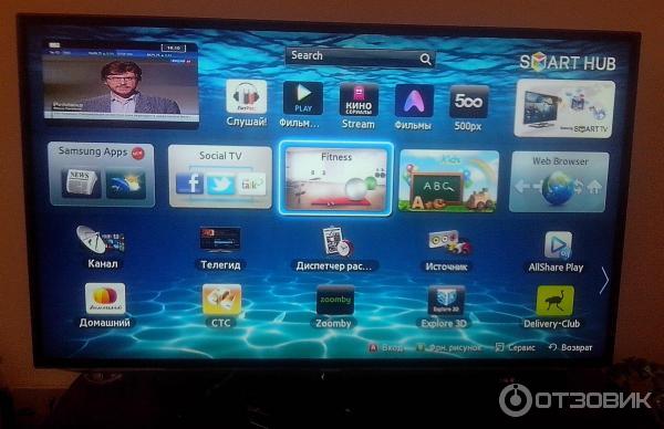 LED-телевизор Samsung 3D SMART TV Full HD UE55ES6100W фото