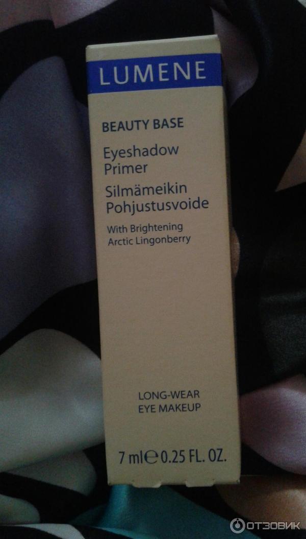 Lumene Beauty Base Eye Shadow Primer