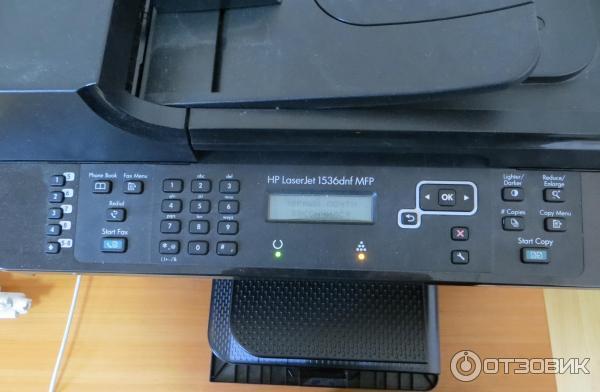 МФУ HP LaserJet Pro M1536dnf фото