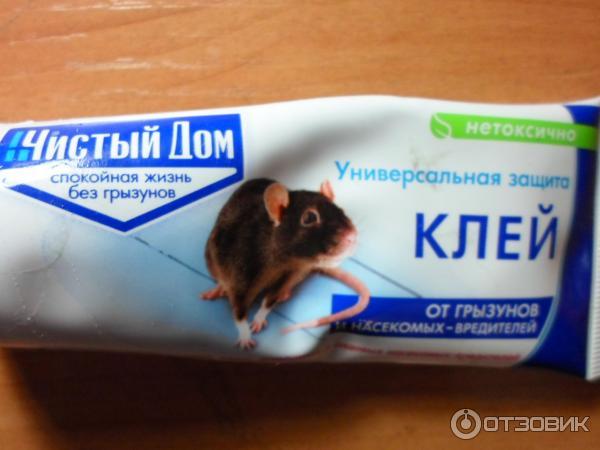 Клей от грызунов и насекомых Чистый дом фото
