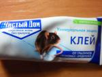 Клей от грызунов и насекомых "Чистый дом" фото