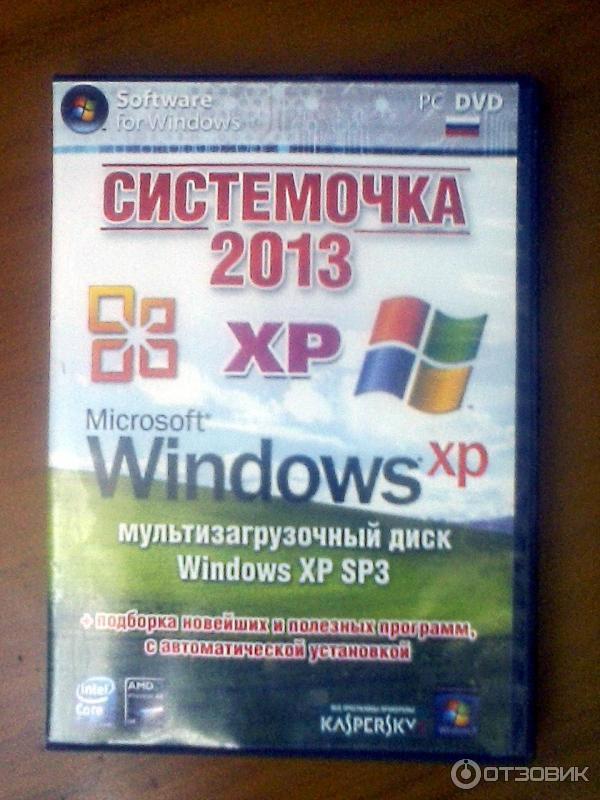 Windows XP