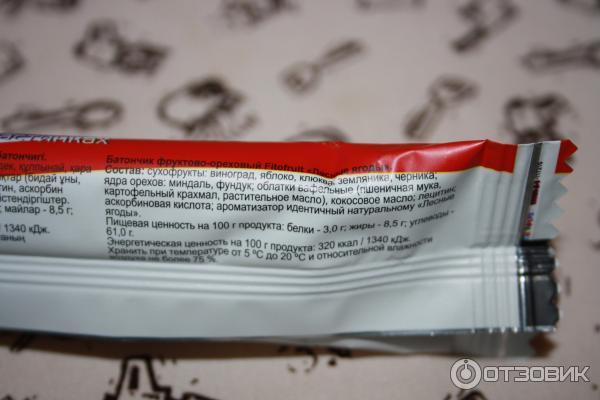 Натуральный фруктово-ореховый батончик Fit Fruit Лесные ягоды фото