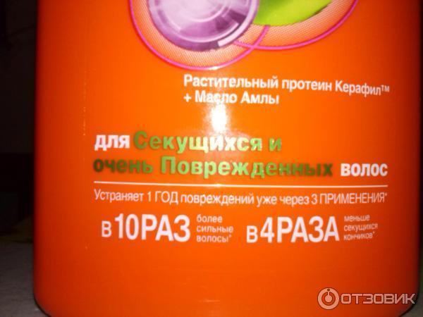 Шампунь для волос Garnier Fructis SOS восстановление фото