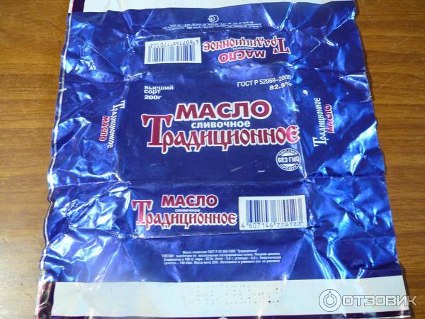 Масло сливочное Традиционное высший сорт 82.5 % фото