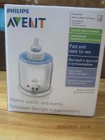 Подогреватель бутылочек и детского питания Philips Avent SCF255/57 фото