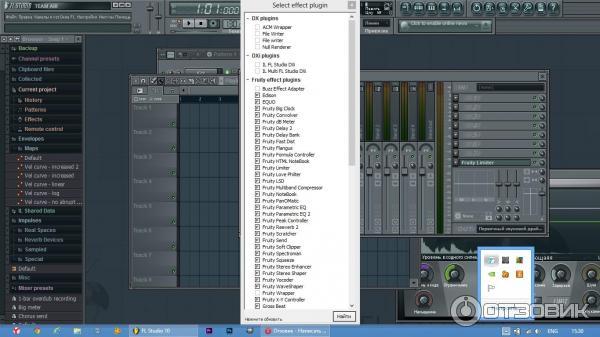Секвенсор FL Studio 10 - программа для Windows фото