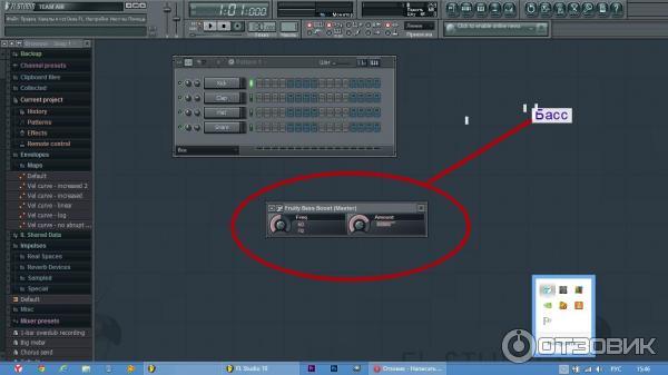 Секвенсор FL Studio 10 - программа для Windows фото