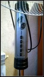 Напольный вентилятор Elenberg FS-4040-RC фото