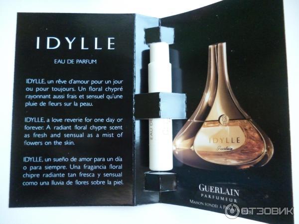 Парфюмерная вода Guerlain Idylle фото