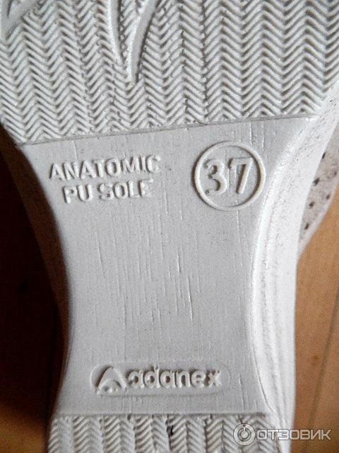 Женская домашняя обувь Adanex фото
