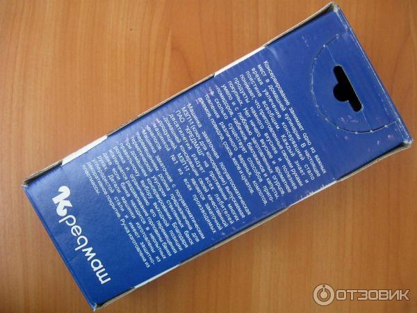 Машинка закаточная полуавтоматическая МЗП 1-1 (г. Кременчуг) фото