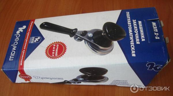 Машинка закаточная полуавтоматическая МЗП 1-1 (г. Кременчуг) фото