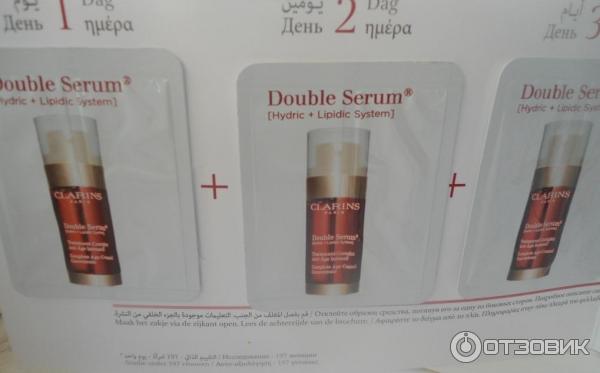 Сыворотка для лица Clarins Double Serum фото