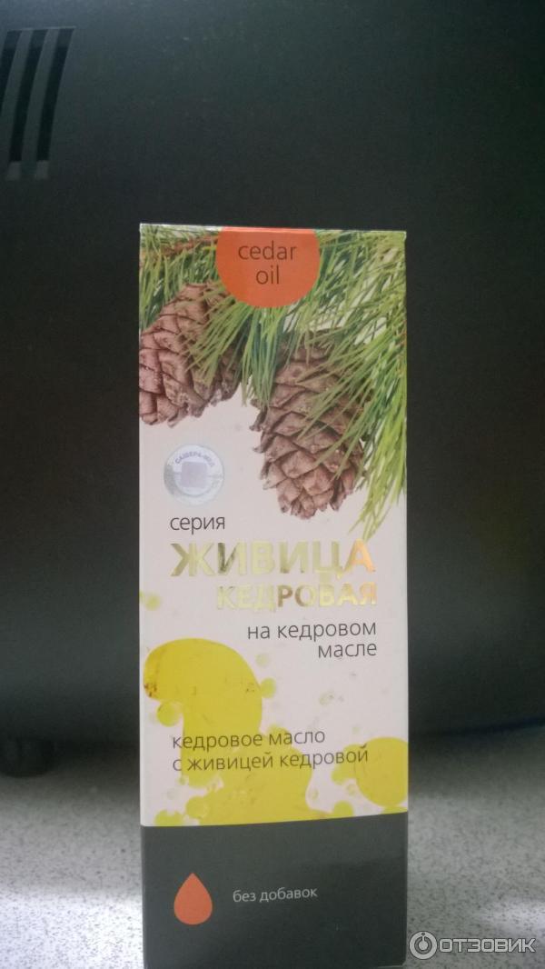 Живица кедровая. (cedar oil) Сашера -Мед.