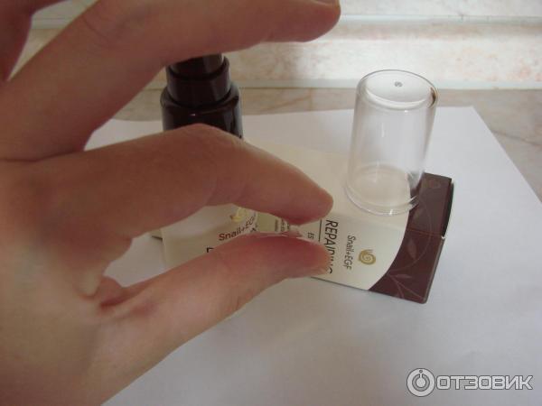 EGF Repairing Essence