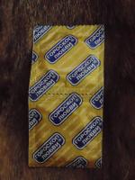 Презервативы "Гороскоп любви" фото