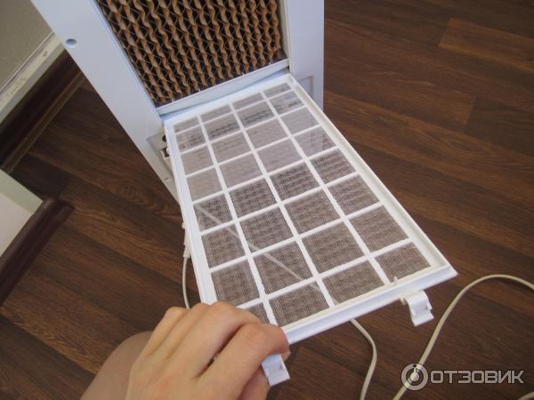Охладитель воздуха Blyss AC50M
