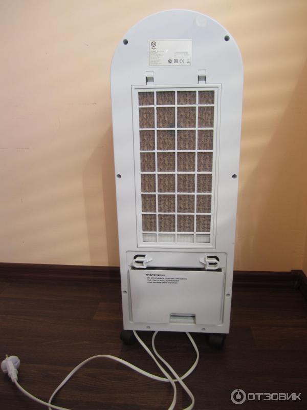 Охладитель воздуха Blyss AC50M