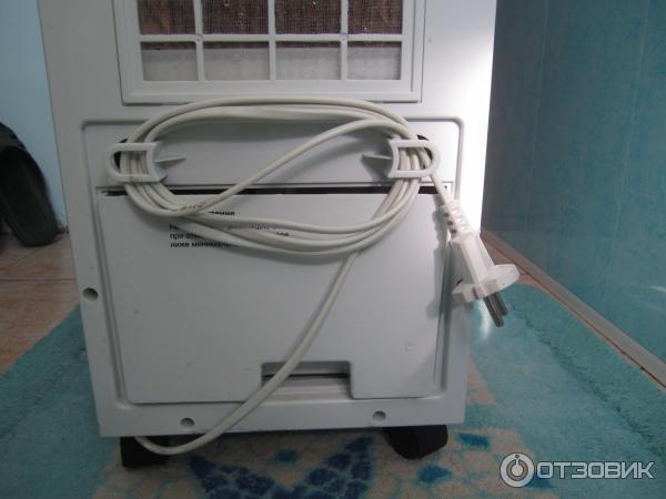Охладитель воздуха Blyss AC50M