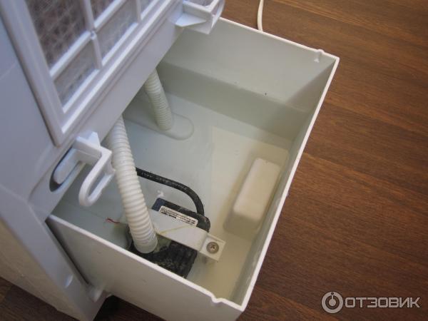 Охладитель воздуха Blyss AC50M