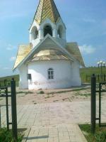 Холковский пещерный монастырь (Россия, Старый Оскол) фото