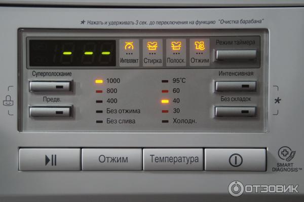 LG M10B8ND1