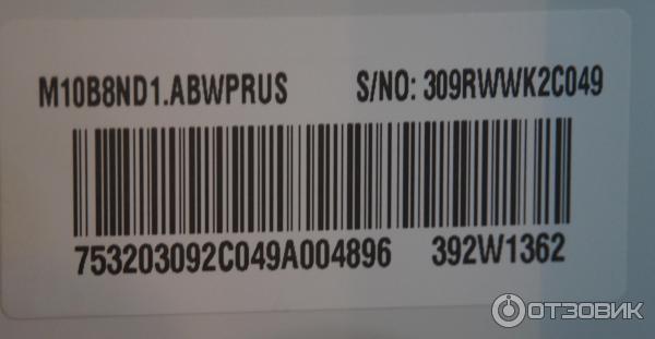 LG M10B8ND1