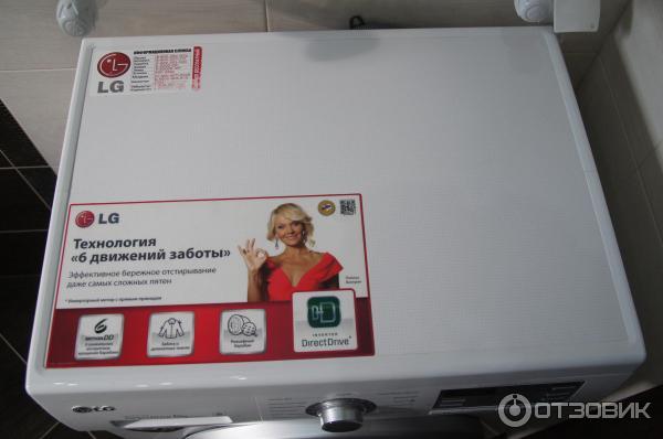 LG M10B8ND1